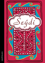 Seýdi (Kitabyň suraty)